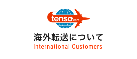 美品　SPIKE RECORDINGS ツインズふわもこパイルパーカー SPIKE RECORDINGS ツインズふわもこパイルパーカー