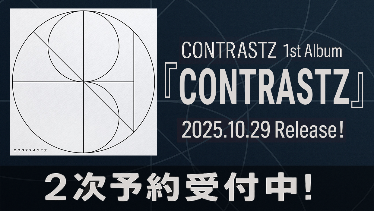 CONTRASTZ