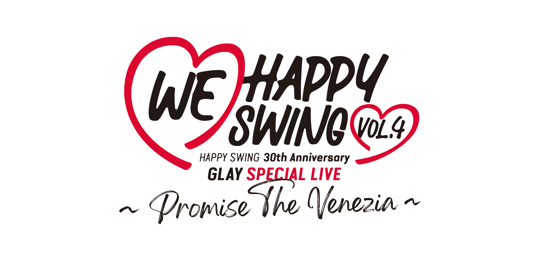 WE LOVE HAPPY SWING VOL.4