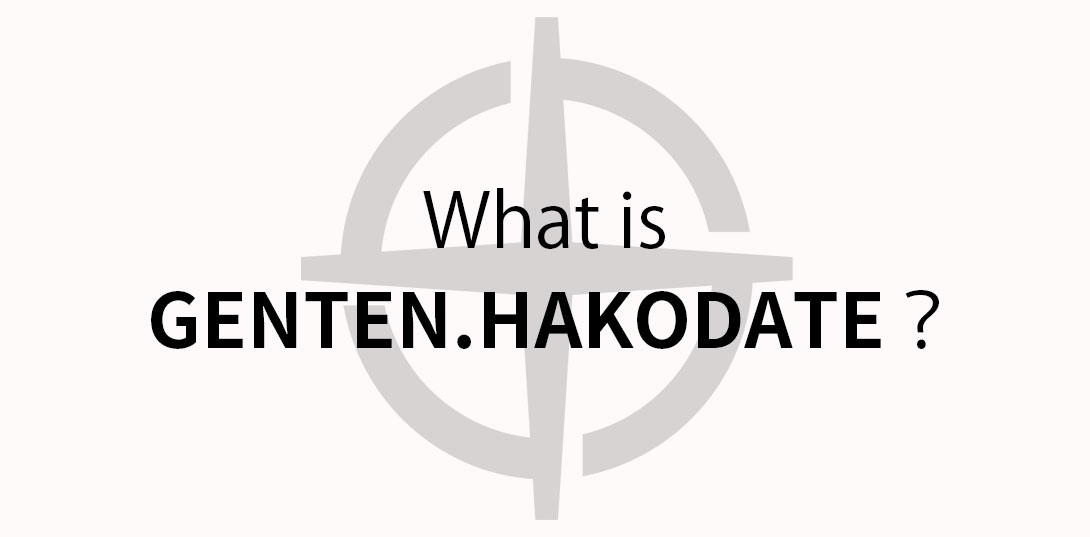 GENTEN HAKODATE サイン入りステッカー GLAY GENTEN.HAKODATE OFFICIAL STORE - GENTEN.HAKODATE OFFICIAL STORE