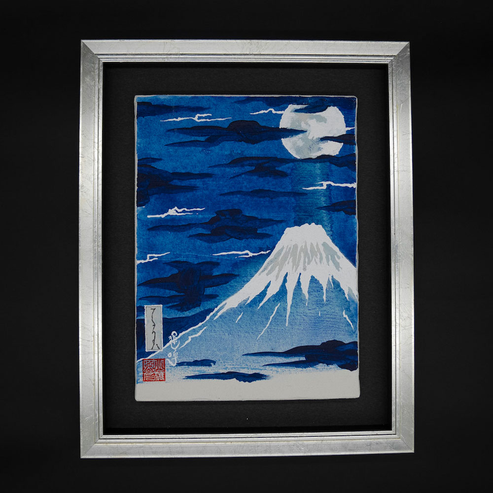 静寂の青『満月と夜の富士山』●AIアート和紙20枚限定A4額装品がんどうあつし作 静寂の青『満月と夜の富士山』○AIアート和紙20枚限定A4額装品が