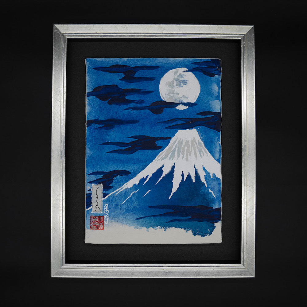 静寂の青『満月と夜の富士山』●AIアート和紙20枚限定A4額装品がんどうあつし作 静寂の青『満月と夜の富士山』○AIアート和紙20枚限定A4