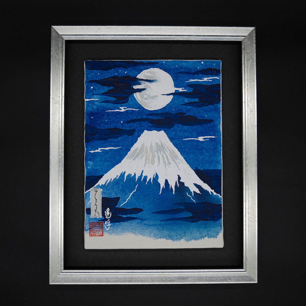 額【富士】 月見富士二十景」抽選販売 - GENTEN.HAKODATE OFFICIAL