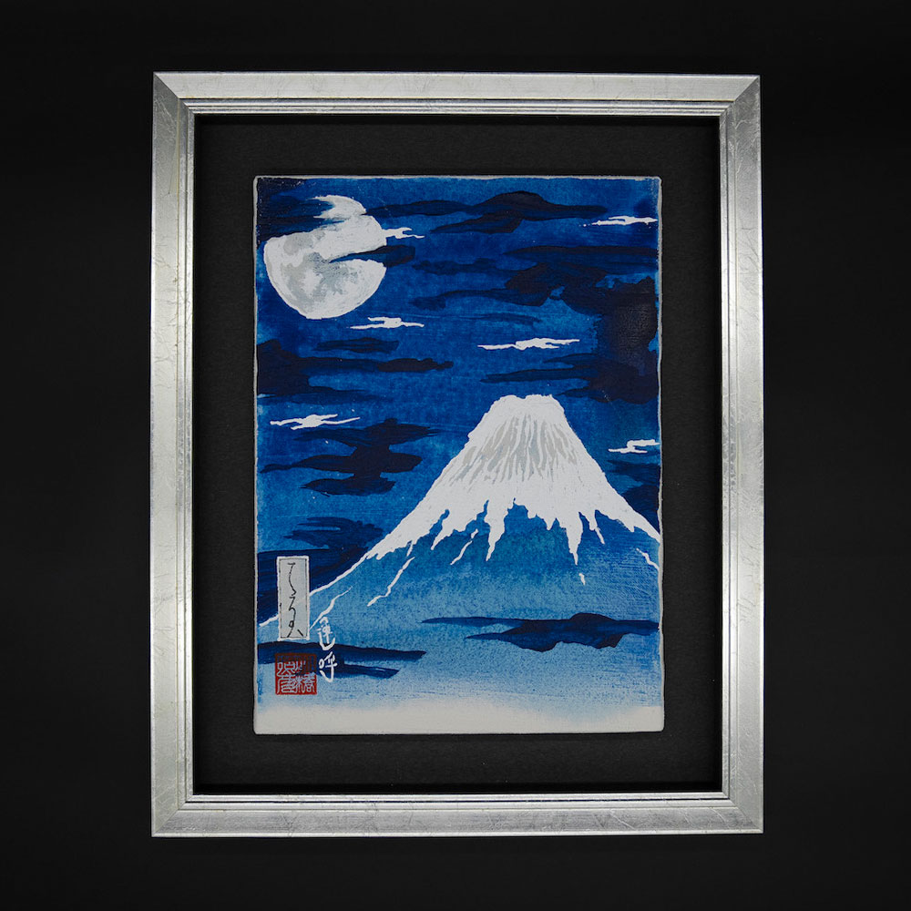 月見富士二十景」抽選販売 - GENTEN.HAKODATE OFFICIAL