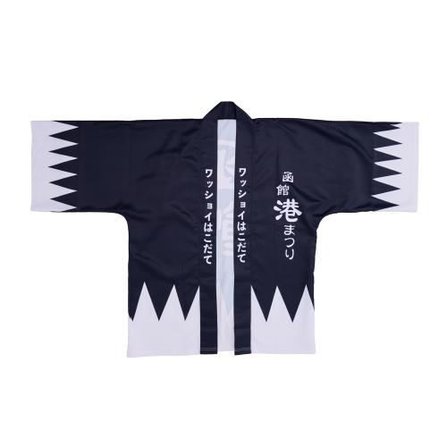 ワッショイはこだて法被