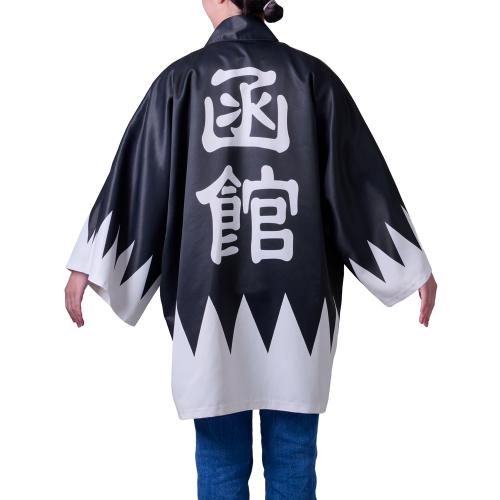 ワッショイはこだて法被