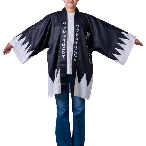 ワッショイはこだて法被