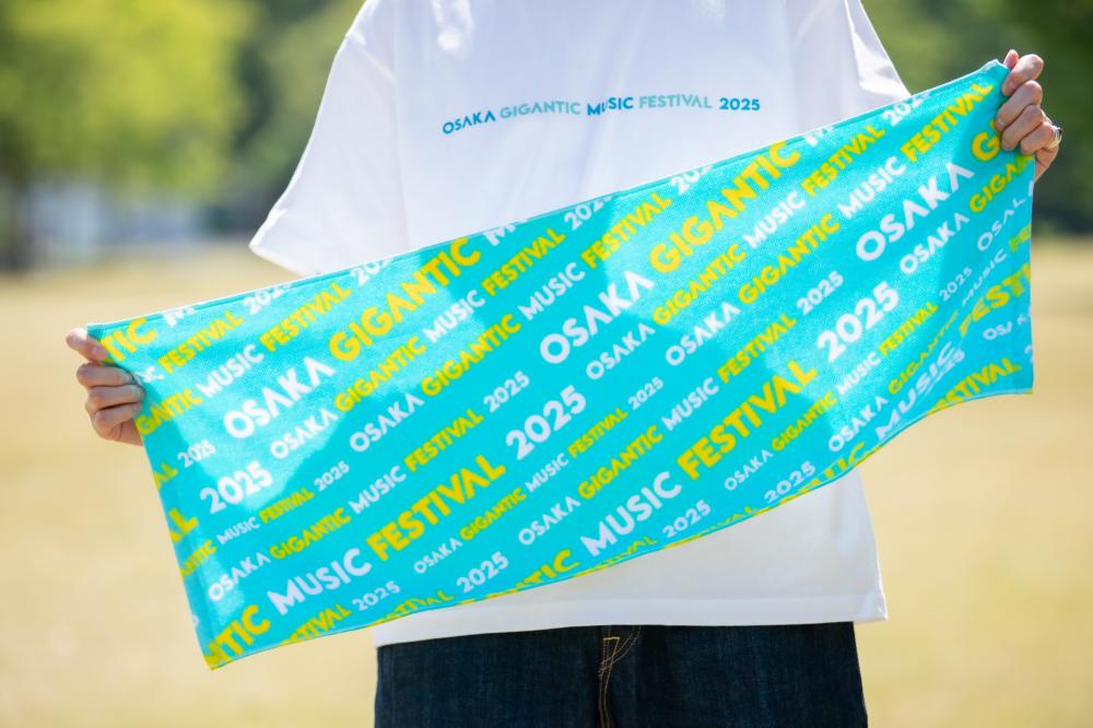 GIGA LOGO TOWEL <BLUE>