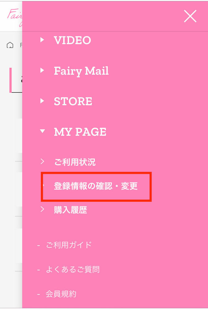 Ae56d323e922781d857790ed85862bba