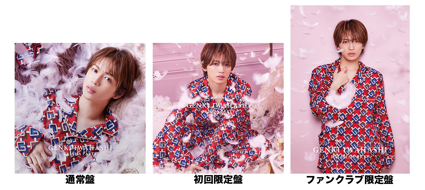 Ppジャケット一覧