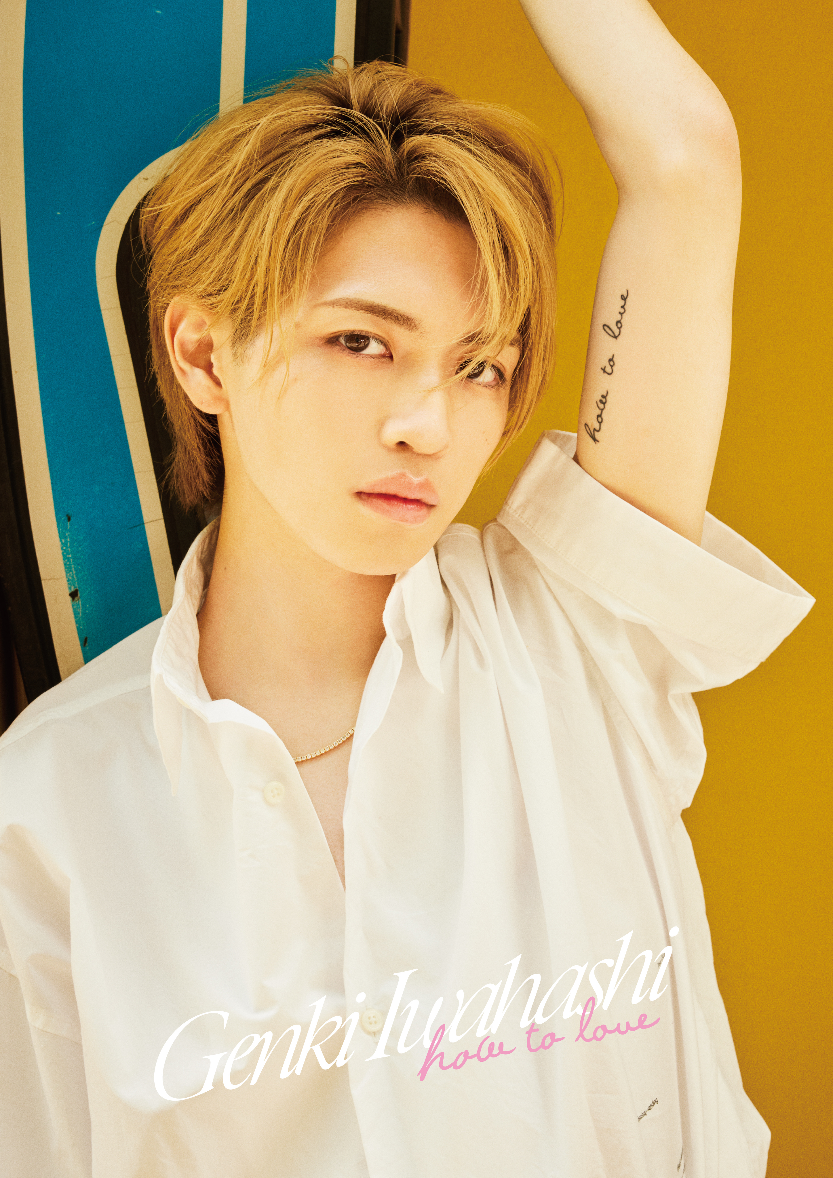 Genki Iwahashi Al Front Fin