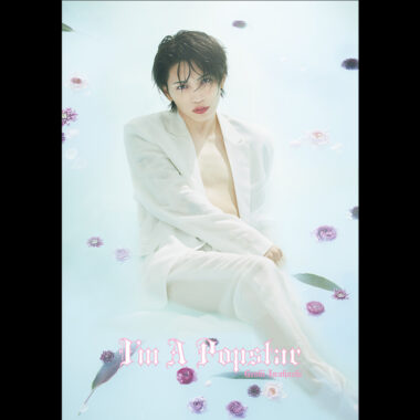 ALBUM Archives - 岩橋玄樹 オフィシャルサイト ｜ GENKI IWAHASHI