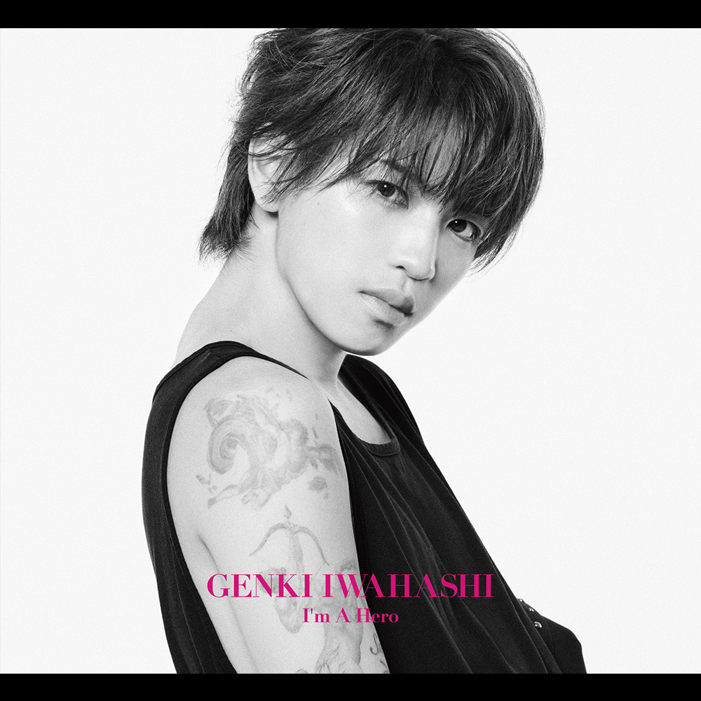 I'm A Hero【初回限定盤】 - 岩橋玄樹 オフィシャルサイト ｜ GENKI