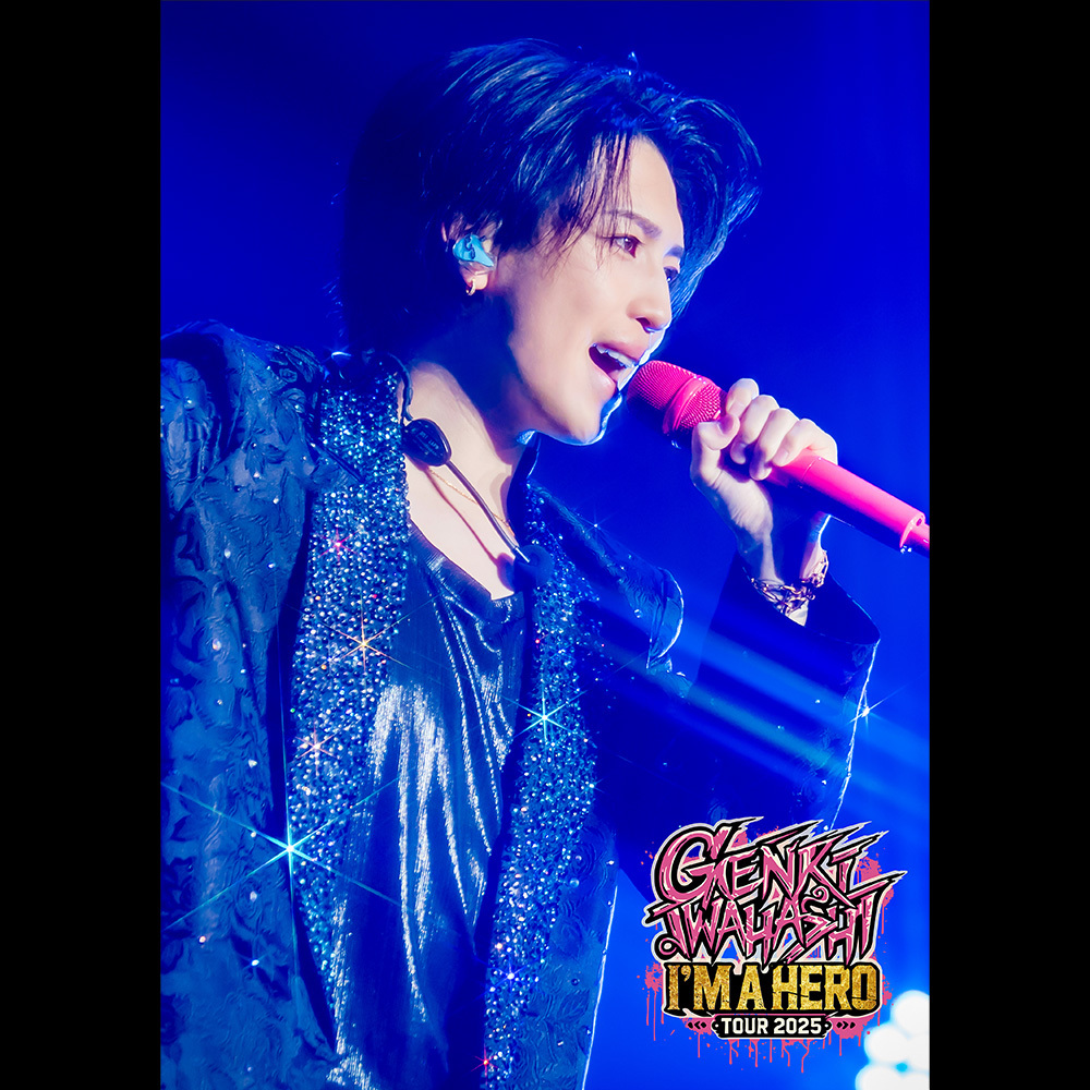 岩橋玄樹 ライブ Blu-ray 2枚セット GENKI IWAHASHI TOUR 2025 