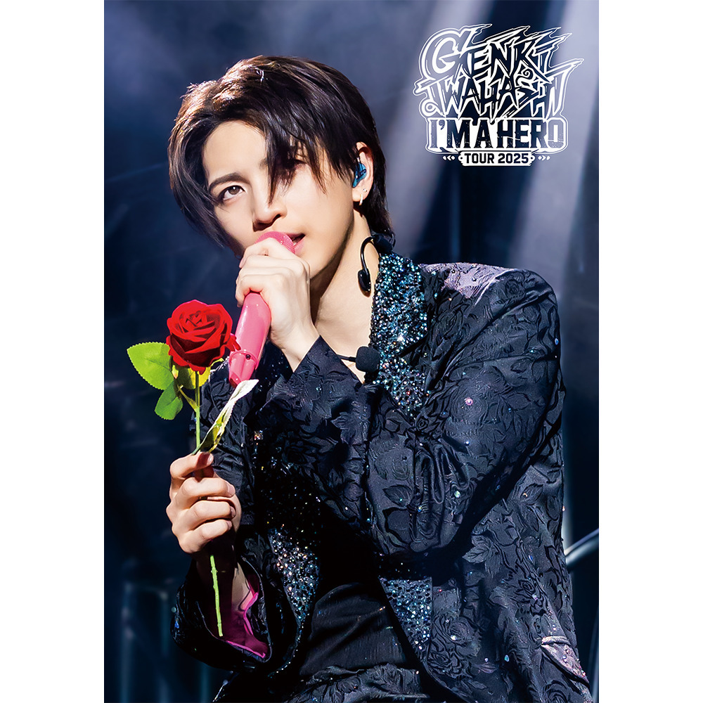 02543b8235167f5b02c072efc26a0cb3