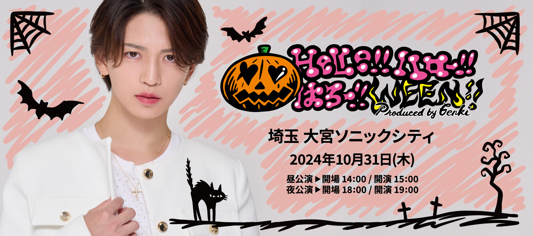 6f6b6ebd70a25dcb06107baa9cc71cd3