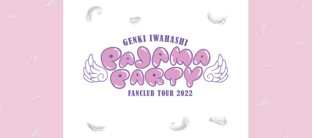 04 Tour Pajamaparty 1220x542
