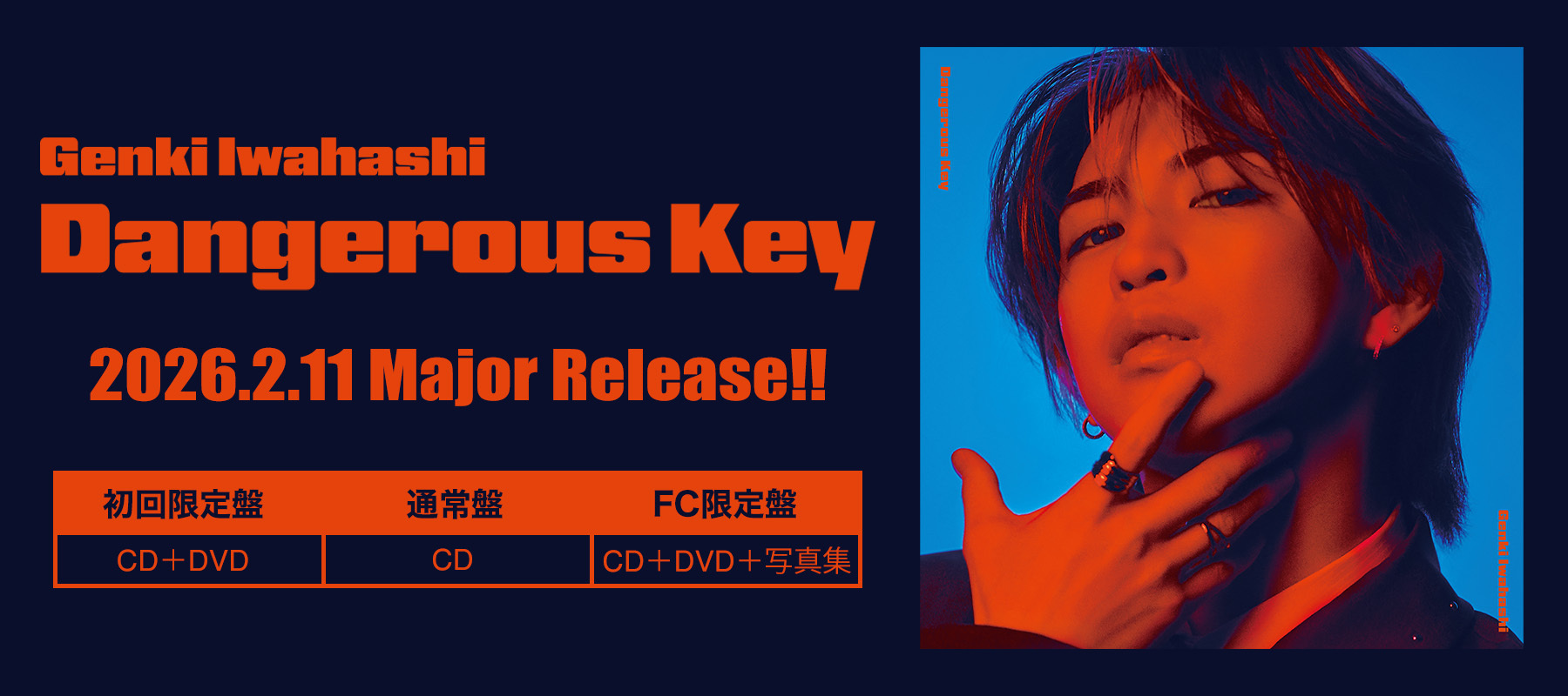 7dd633db04150086c16e084e2964c417