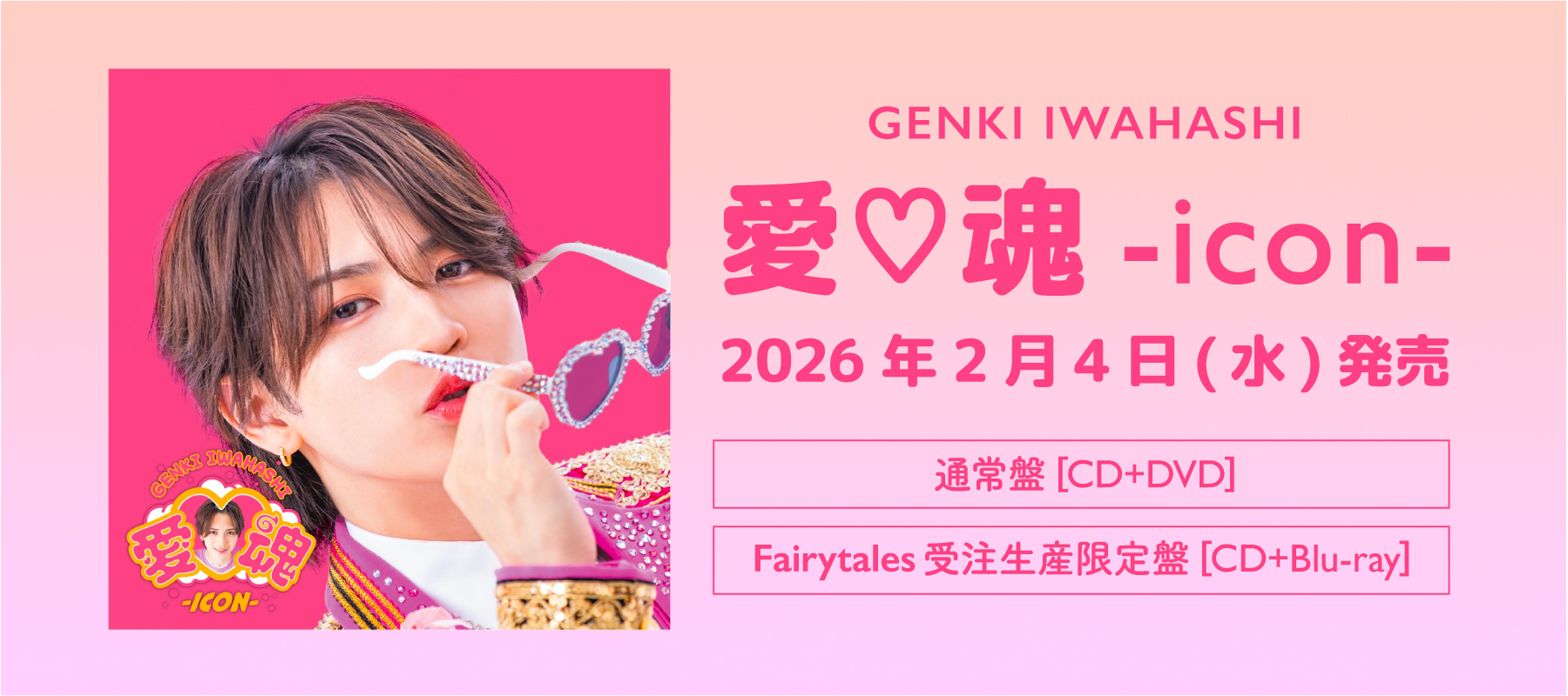 38fae301a35e454b7537beae58527edc