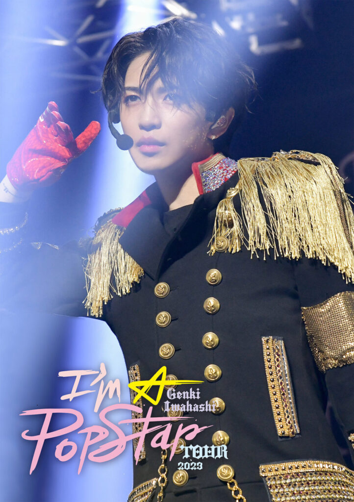 画像に alt 属性が指定されていません。ファイル名: ImaPopstar_DVDBD_FIX_FC-722x1024.jpg