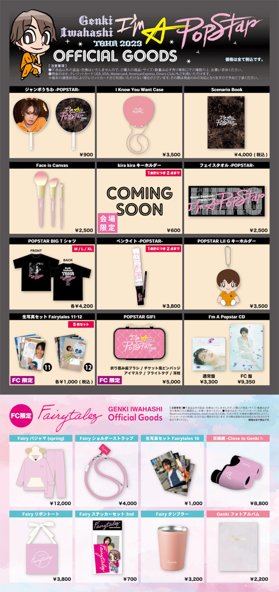 50226fc971e03f709dc5b494d6d5eab8