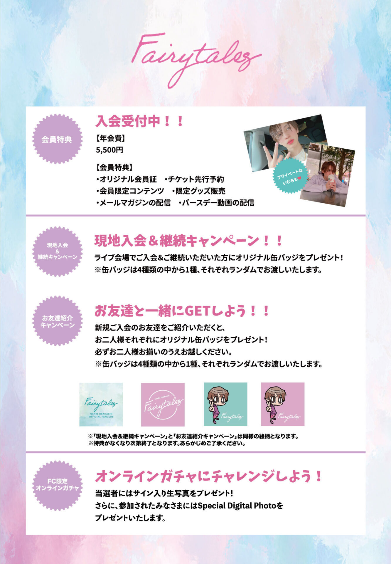 8973b36c46d5b6a47edccdcf50607d8a