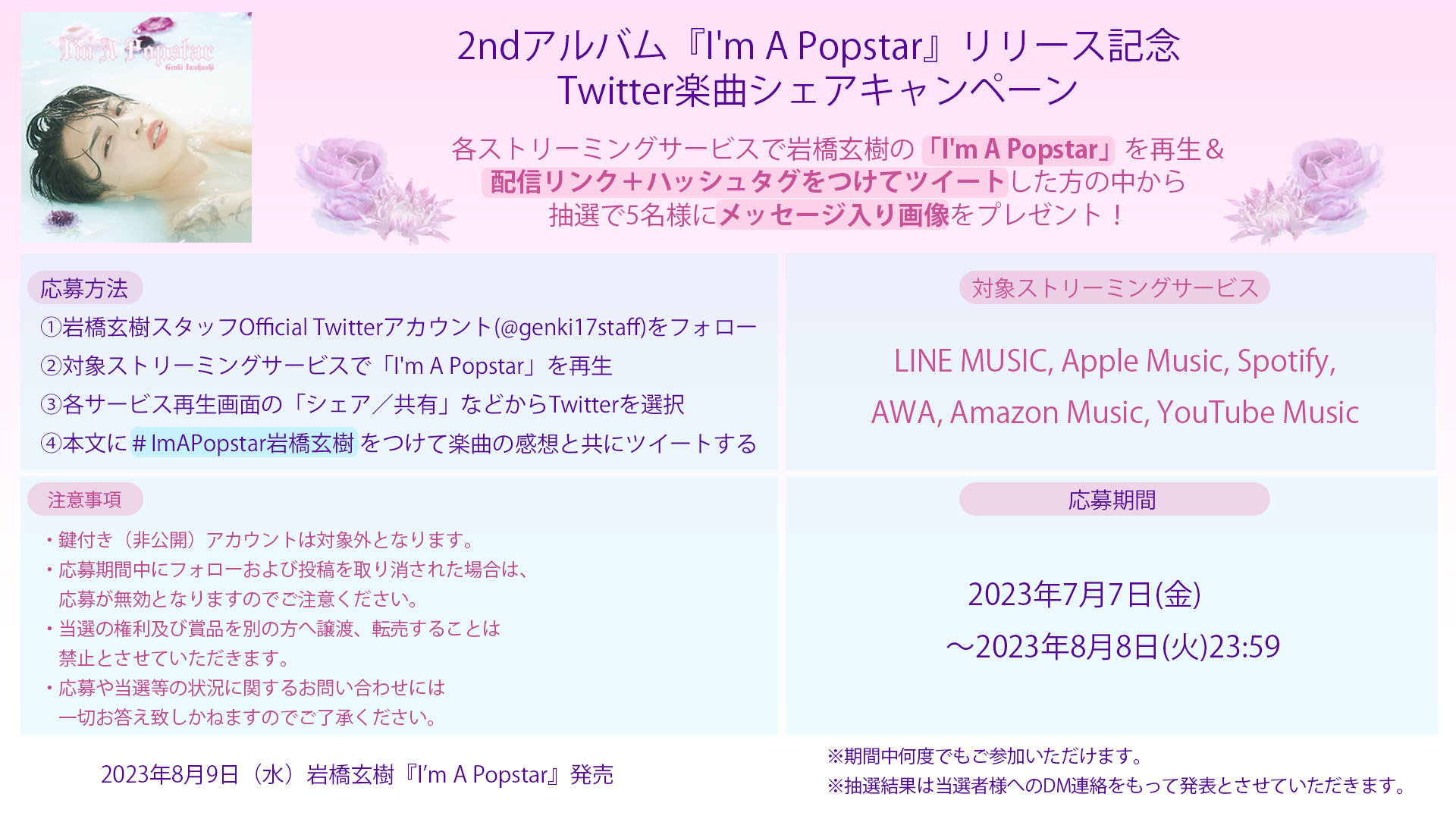 984fca6dc5cc7bdcd9c239936c55d5e8