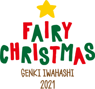 iwahashi