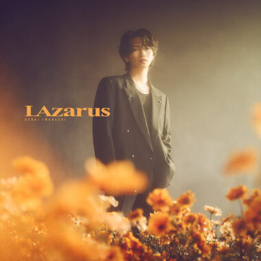 Lazarus Tsujo