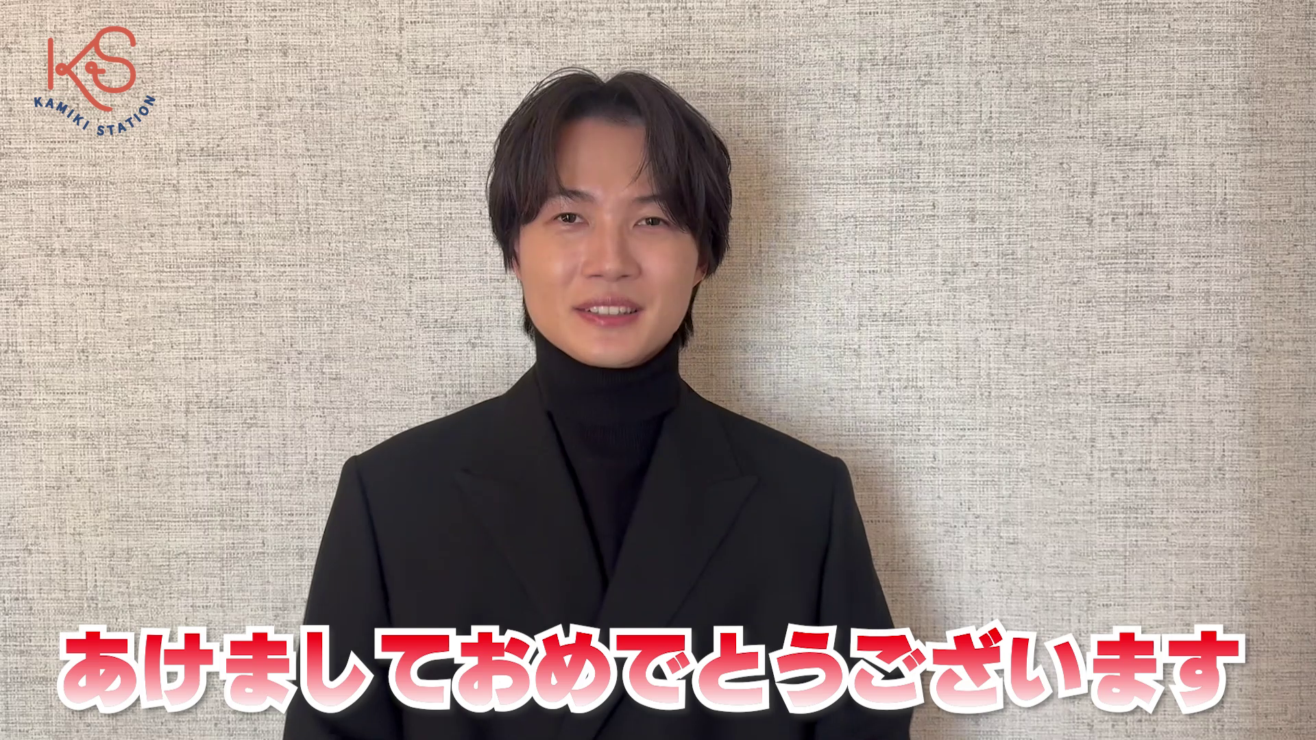 Vlcsnap 2025 12 26 16h29m35s050