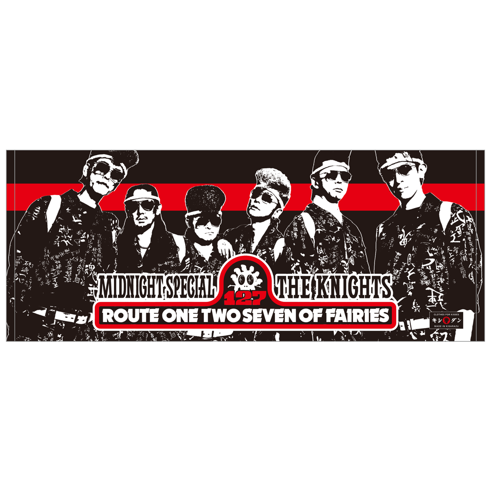 氣志團ちゃんフェイスタオル【0218現地受取】