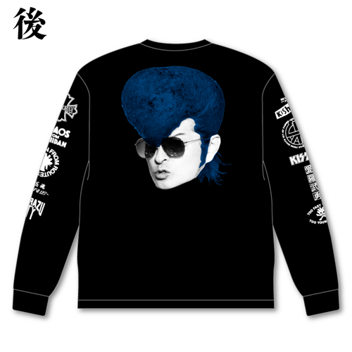 氣志團ちゃんロングスリーブTシャツ 早乙女 光【現地受取】