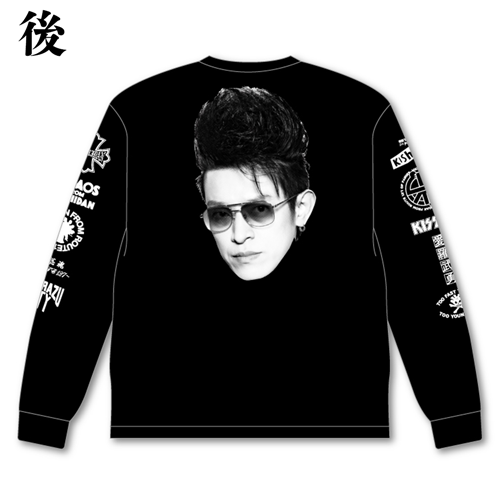 氣志團ちゃんロングスリーブTシャツ 叶 亜樹良【現地受取】