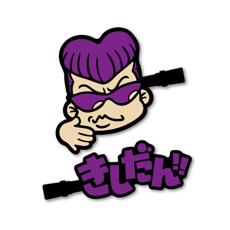 氣志團ちゃん ヘアクリップ「まえ髪あげ隊(うしろ髪ひかれ隊の事は一切意識していません)」 (TOMMY)