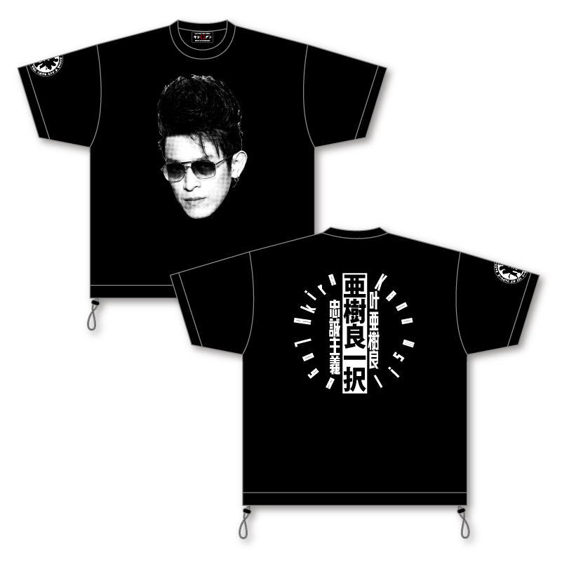 叶 亜樹良 生誕記念Tシャツ「叶の顔」