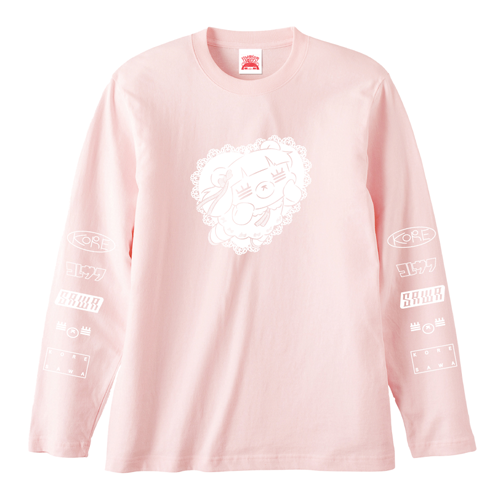 シティガール ロンT(ピンク)