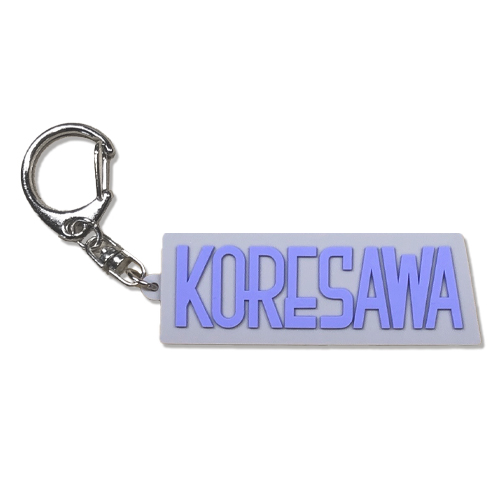 KORESAWAラバキー(シック)