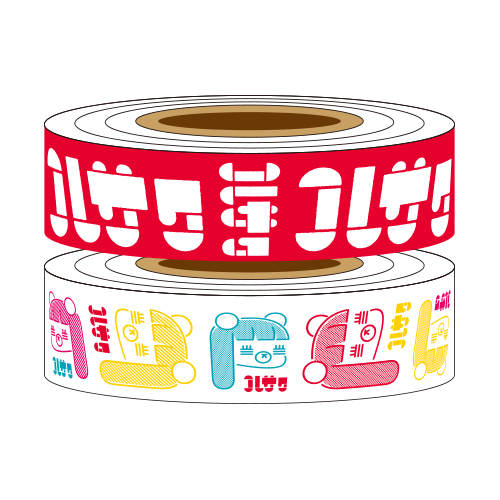 れ子ちゃんマステ(ハッピーセット)