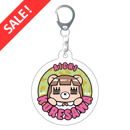 【SALE】日々会々れ子アクキー(愛知)
