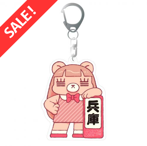 商品詳細ページ | コレサワ Official EC Shop