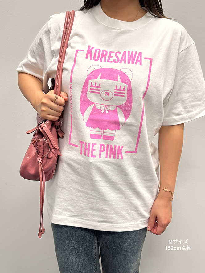 THE Tシャツ ホワイト