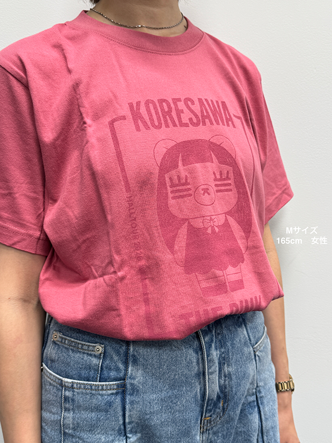 THE Tシャツ(FC限定) フラミンゴピンク