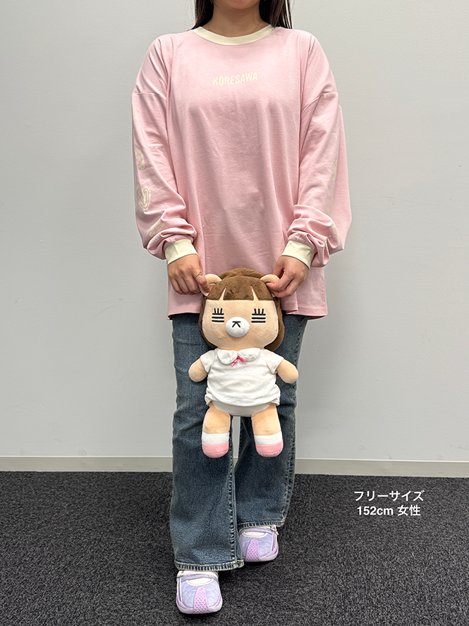 れ子ちゃんのかわいいロンT(オーバーサイズ)