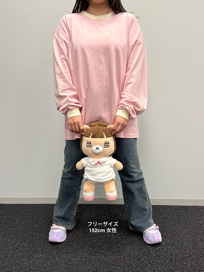 れ子ちゃんのかわいいロンT(オーバーサイズ)