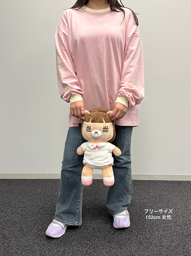 れ子ちゃんのかわいいロンT(オーバーサイズ)