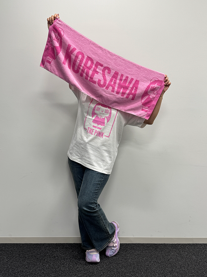 れ子ちゃんタオル(THE PINK)