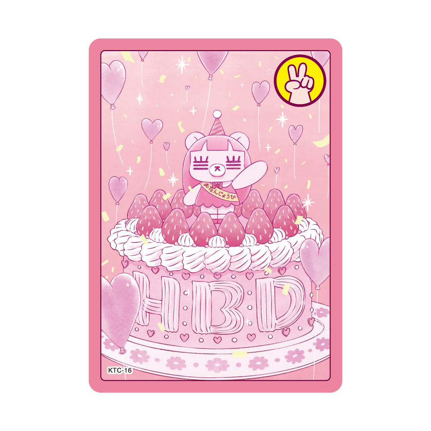 ランダムれ子ちゃんトレカ(THE PINK ver.)