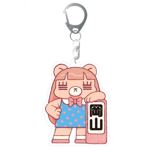 出張先れ子ちゃんアクキー(岡山)