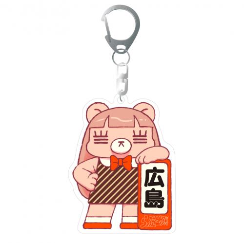 出張先れ子ちゃんアクキー(広島)