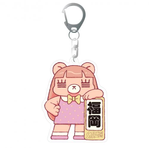 出張先れ子ちゃんアクキー(福岡)